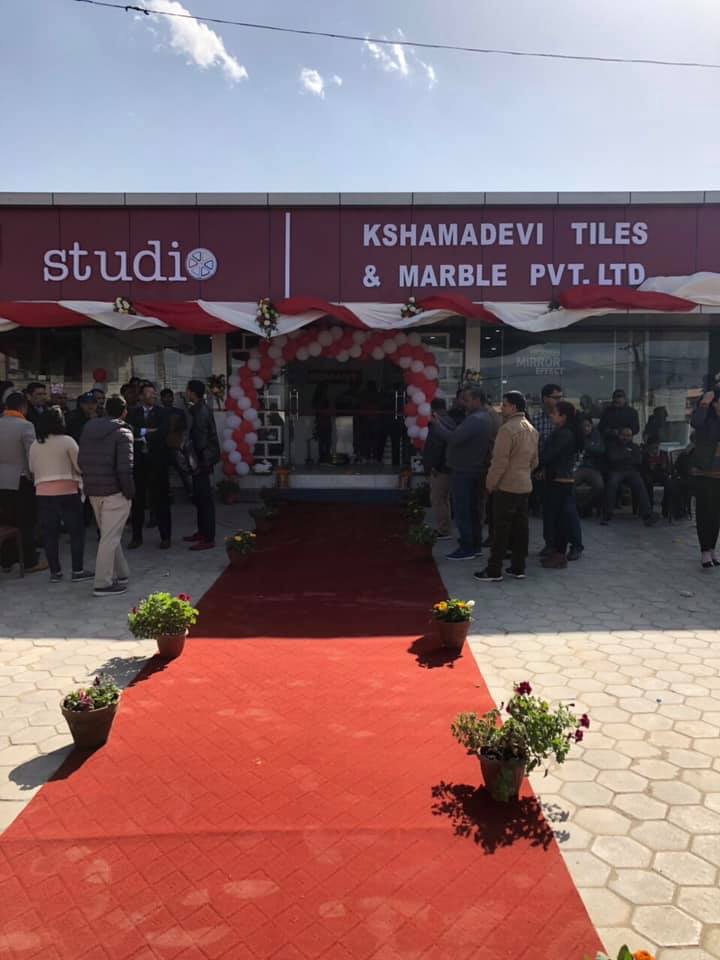 Opening Ceremony Of Kshamadevi Tiles